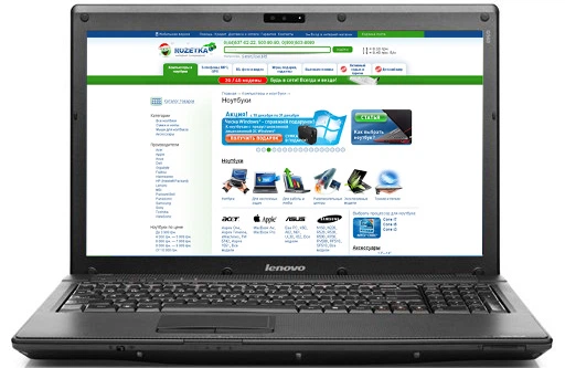 Ноутбук Lenovo IdeaPad G560-P62L-1 (59-057518) – фото, отзывы