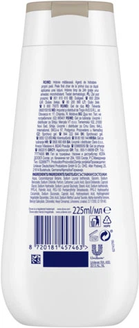 Гель для душа Dove Нежный шелк 225 мл (8720181457463) - Фото 2 Гель для душа Dove Нежный шелк 225 мл (8720181457463) - изображение 2