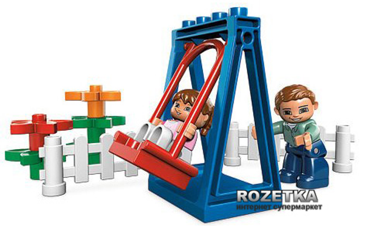 Duplo 5639 sales