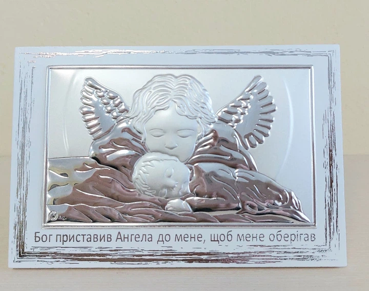 Греческая икона Prince Silvero Ангел (MA/EW610) - Фото 1 Греческая икона Prince Silvero Ангел (MA/EW610) - изображение 1