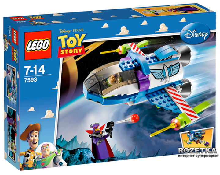 Lego toy cheap story 7593