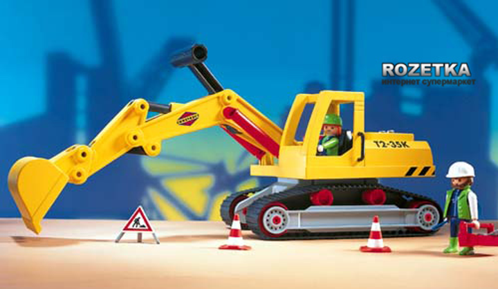 Playmobil digger excavator 3001 hot sale