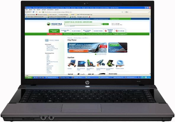 Ноутбук Hp 620 Цена В Украине