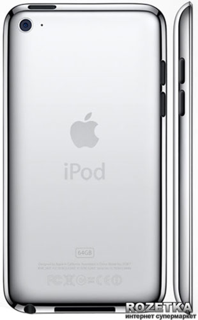 CD.iPhone.ipod コンポ iPod/iPhone対応コンパクトコンポーネントシステムEX-S1製品情報