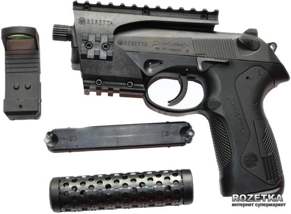 Пневматический пистолет Umarex Beretta Px4 Storm Recon (5.8098) - изображение 2