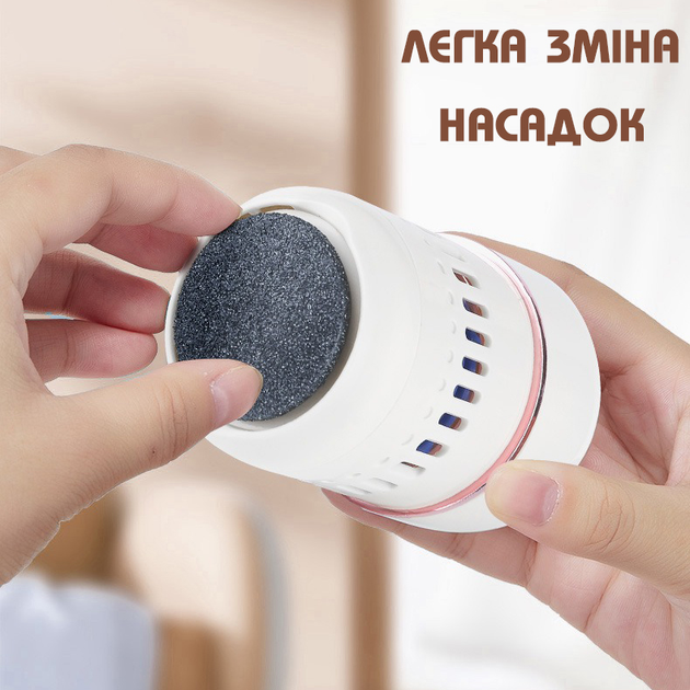 Електрична роликова пилка EasyFit EF441 пемза для п'ят із всмоктуванням пилу, 2 насадки (060g) - Фото 4 Електрична роликова пилка EasyFit EF441 пемза для п'ят із всмоктуванням пилу, 2 насадки (060g) - зображення 4
