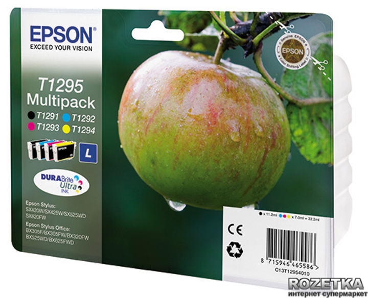Набор картриджей повышенной емкости Epson Т1295 (CMYK) (C13T12954010 ...