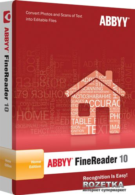 ABBYY FineReader 10 Home Edition Коробочная версия – фото, отзывы ...