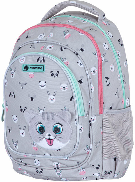 Plecak ASTRABAG AB330 Kitty The Cute Grey (5901137196633) - obraz 2