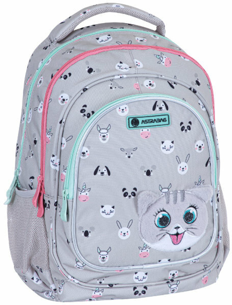 Рюкзак ASTRABAG AB330 Kitty The Cute Сірий (5901137196633) - зображення 3