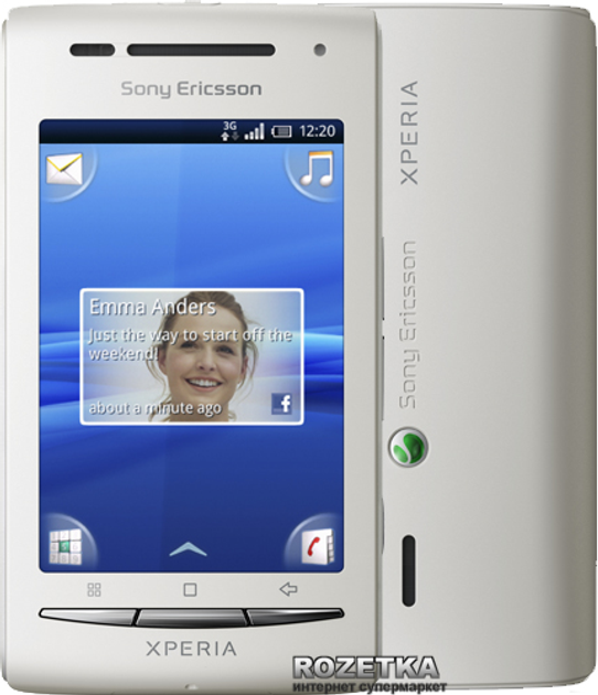 apps download for Sony Ericsson e15i