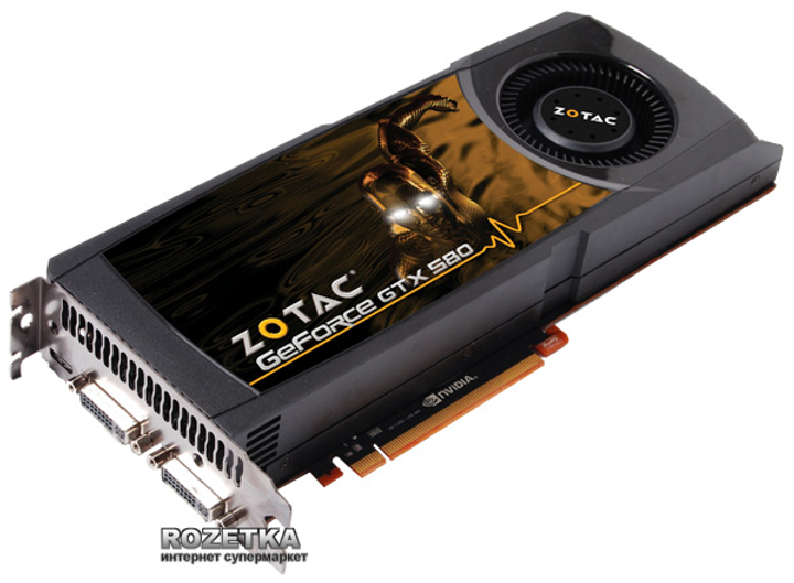 Zotac PCI Ex GeForce GTX 580 1536MB GDDR5 384bit 772