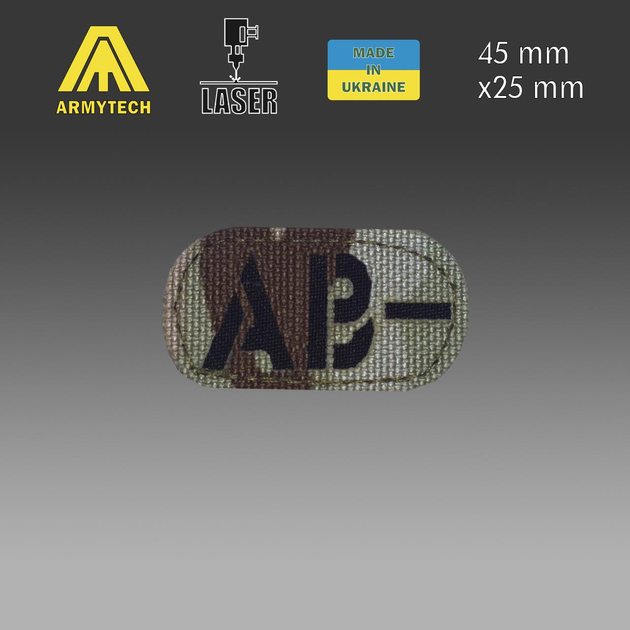 Шеврон на липучке Laser Cut ARMYTECH Группа крови мини AB (IV) Rh- 45х25 мм Мультикам/Черный (1117) - изображение 2