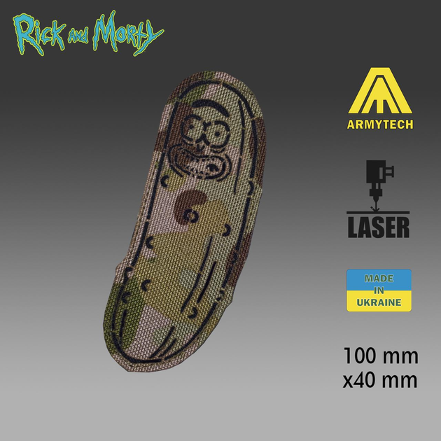 Шеврон Laser Cut ARMYTECH Rik and Morty/Огірок Рік 100х40 мм Чорний/Мультикам (1120) - зображення 2