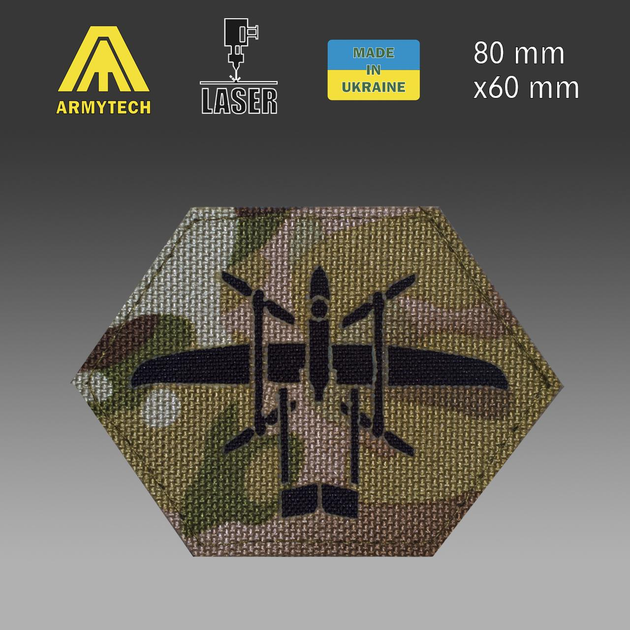 Шеврон на липучці Laser Cut ARMYTECH Аеророзвідка 60х80 мм Чорний / Мультикам - зображення 2