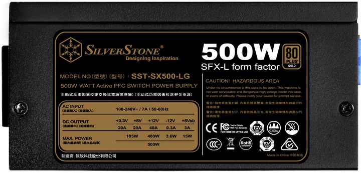 Zasilacz SilverStone SX500-LG Gold 500W V2.1 Black (SST-SX500-LG) - obraz 5