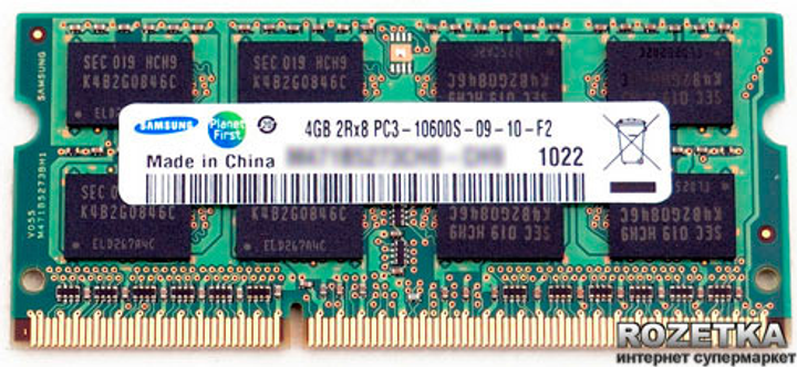 Оперативная память Samsung SODIMM DDR3-1333 4096MB PC3-10600 ...