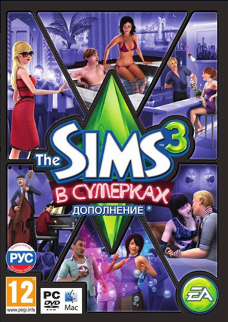 ROZETKA » The Sims 3: В Сумерках (Дополнение) (PC, Русская Версия.