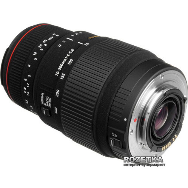 Sigma 70-300 mm f4-5.6 APO DG Macro for Nikon – фото, отзывы