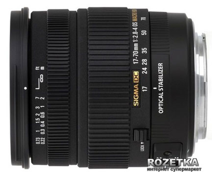 Sigma 17-70 mm f2.8-4.0 DC Macro OS HSM for Nikon (884955