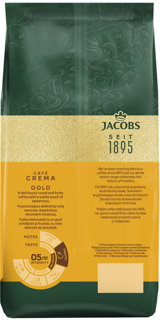 Кофе в зернах Jacobs Crema Gold 1 кг (8711000539217) - изображение 3