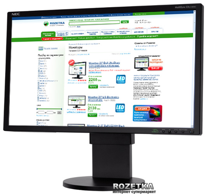 Настройка монитора nec multisync ea232wmi