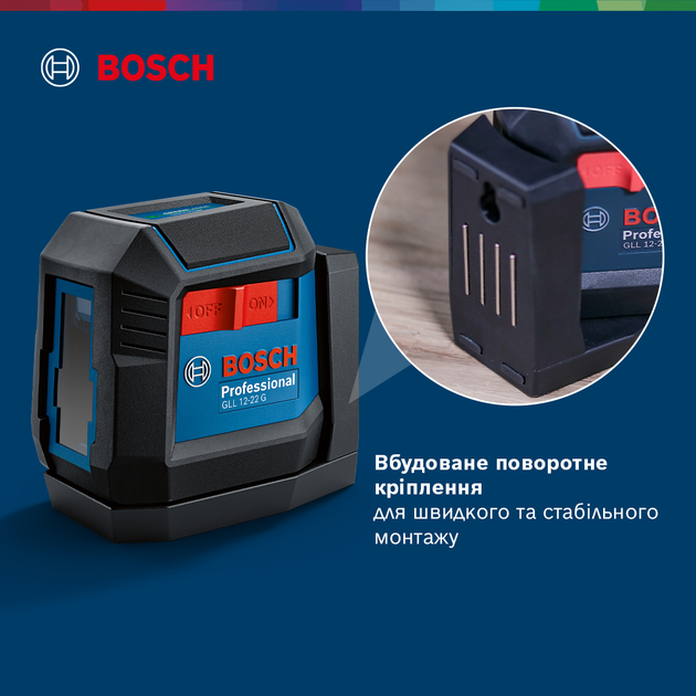 Лазерний нівелір Bosch Professional GLL 12-22 G з батарейками та чохлом (0601065320) - зображення 2