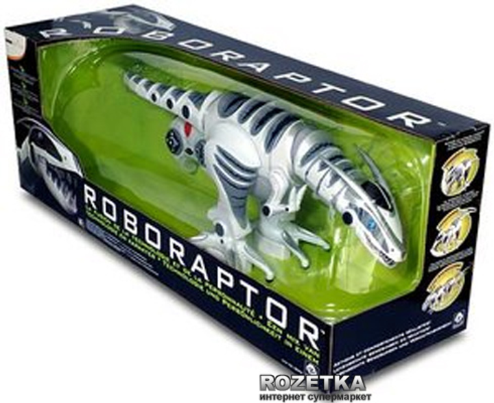 Roboraptor toy store