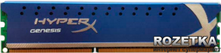 Оперативная память Kingston DDR3-1600 4096MB PC3-12800 HyperX ...