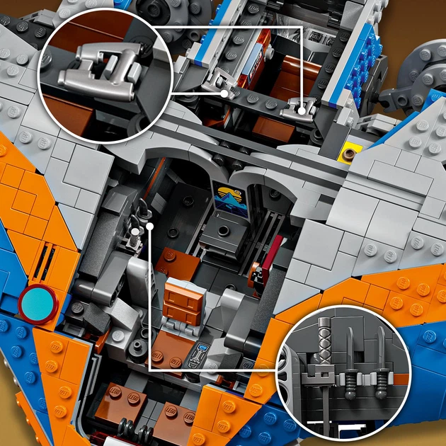 Конструктор LEGO Marvel Стражи Галактики: Милано 2090 деталей