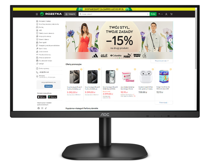 Монитор 23.8" AOC 24B2XD - изображение 1