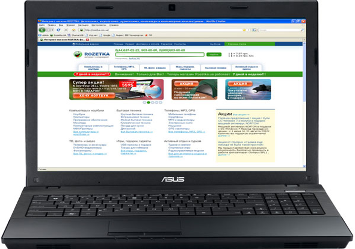 Ноутбук ASUS P52F (P52F-380M-S4DNAN) Black - изображение 1