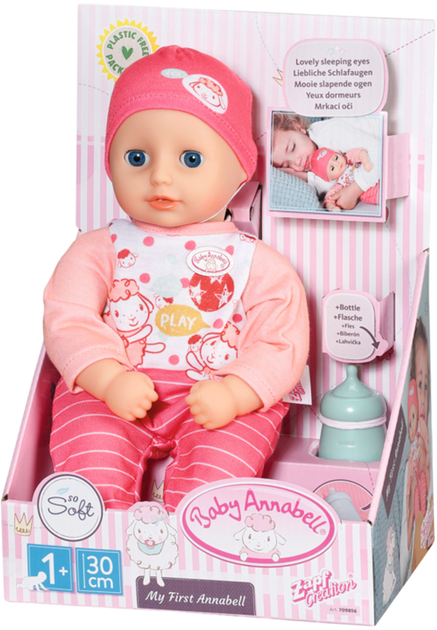 Lalka Baby Born Baby Annabell For babies Moje pierwsze dzieciątko 30 cm (4001167709856) - obraz 1