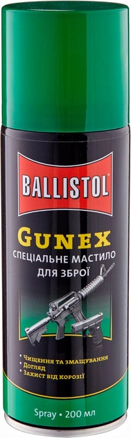 Мастило для зброї Klever Ballistol Gunex 2000 spray 200ml (4290011) - зображення 1