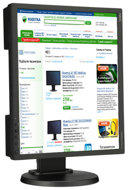 Монитор 19" NEC MultiSync EA192M-BK – фото, отзывы, характеристики в ...