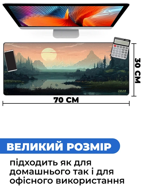 Коврик для мышки SHLab Лесное Озеро SHM-57 (70x30 см) (35536) - изображение 3