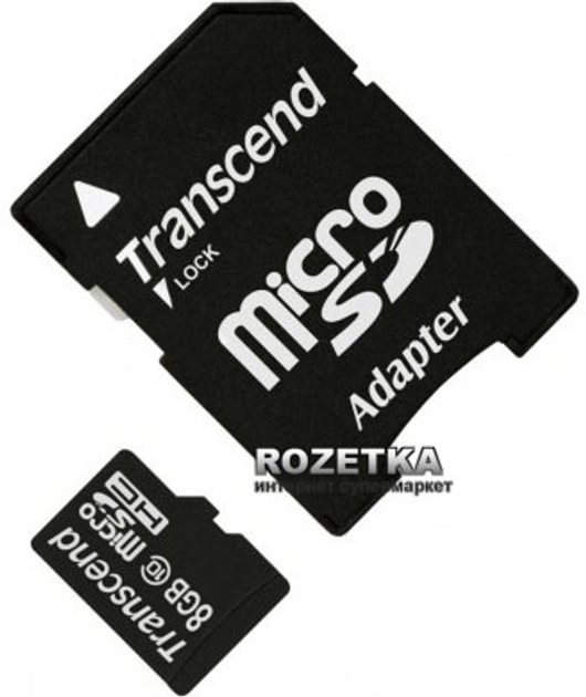 Карта памяти Transcend MicroSDHC 8GB Class 10 + adapter (TS8GUSDHC10 ...