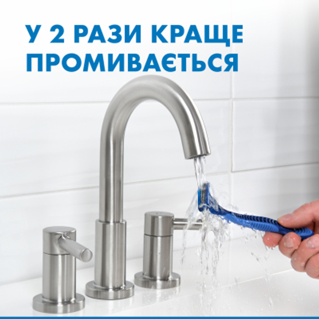 Брита Gillette Blue 3 Plus Comfort 1 шт. (8006540745298) - зображення 6