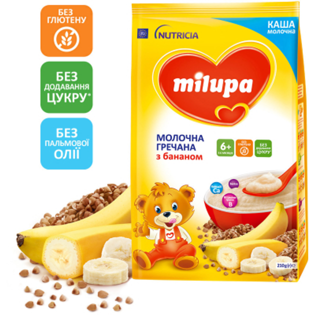 Дитяча каша Milupa молочна гречана з бананом для дітей від 6 місяців 210 г (5900852054778) - зображення 1