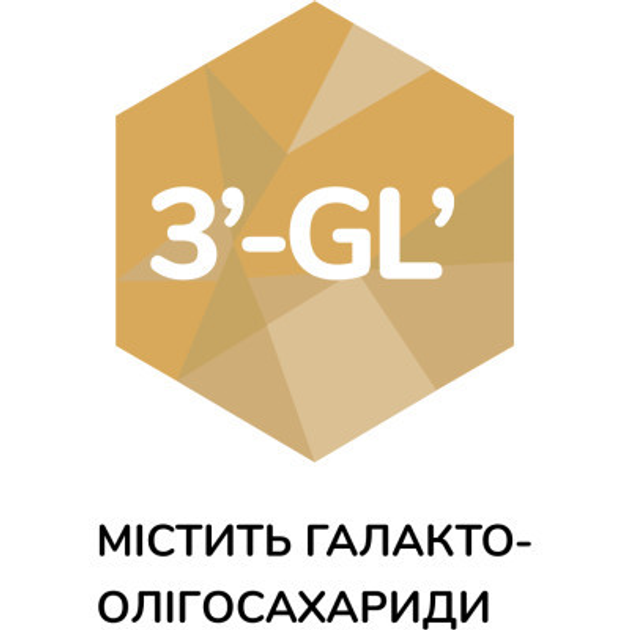 Дитяча суміш Kendamil Comfort 0-12 місяців 800 г (77000359) - зображення 6