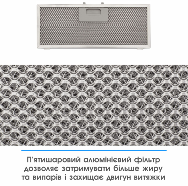 Витяжка Eleyus URBAN 700 LED 52 IS (4820260521338) - зображення 9