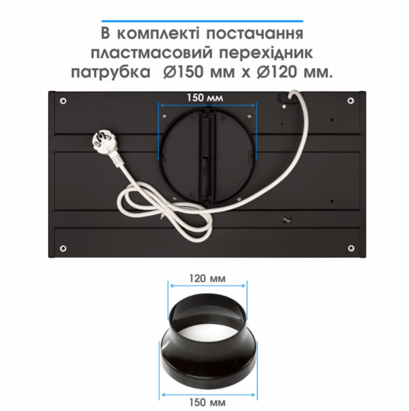 Витяжка Eleyus URBAN 700 LED 52 IS (4820260521338) - зображення 10