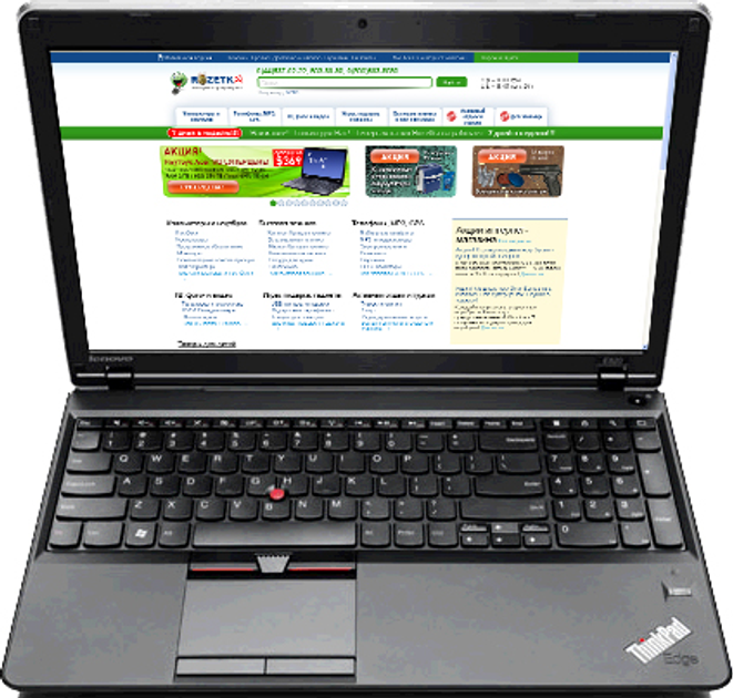 Lenovo Thinkpad edge E520 - ノートPC
