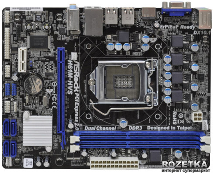 Материнская плата ASRock H61M-HVS (s1155, Intel H61, PCI-Ex16) – фото ...