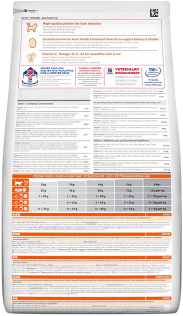 Sucha karma dla dorosłych kotów Hill's Science Plan Adult z tuńczykiem 3 kg (0052742024103) - obraz 2