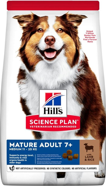 Sucha karma dla dojrzałych psów od 7 roku życia Hill's Science Plan Mature Adult 7+ Medium Breed z jagnięciną i ryżem 2.5 kg (0052742025278) - obraz 1