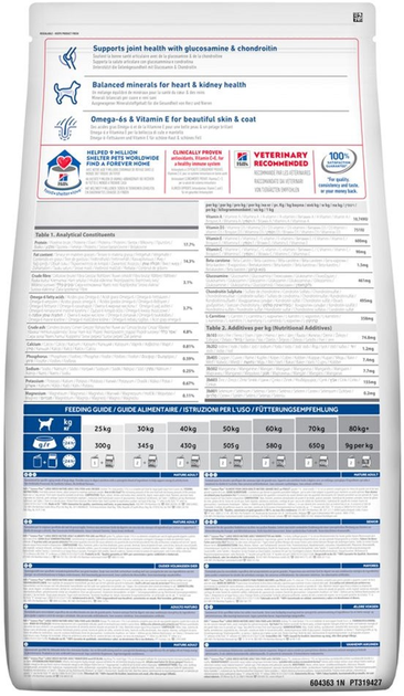Sucha karma dla dojrzałych psów dużych ras od 6 roku życia Hill's Science Plan Mature Adult 6+ Large Breed z kurczakiem 14 kg (0052742025926) - obraz 2