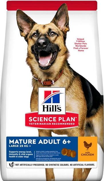 Sucha karma dla dojrzałych psów dużych ras od 6 roku życia Hill's Science Plan Mature Adult 6+ Large Breed z kurczakiem 14 kg (0052742025926) - obraz 1