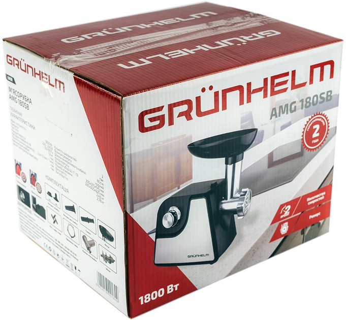 М'ясорубка GRUNHELM AMG180SB - зображення 5
