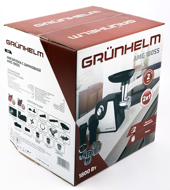М'ясорубка GRUNHELM AMG180SS - зображення 5